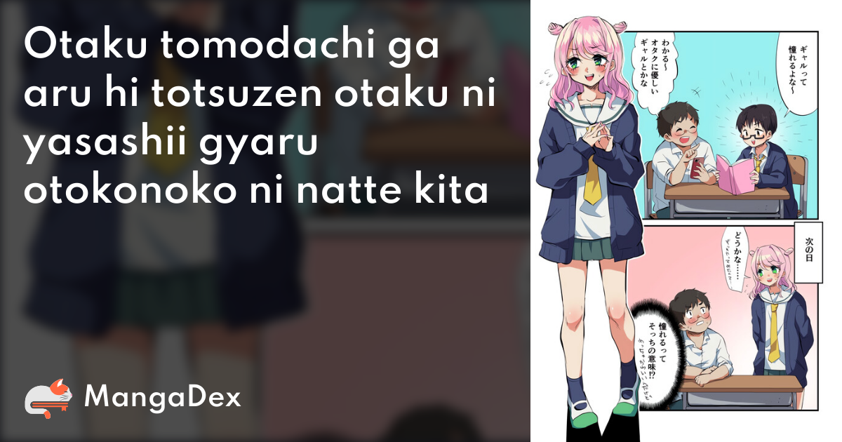 manga