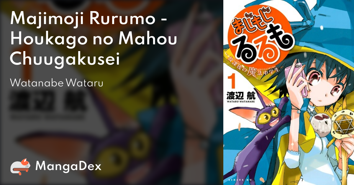 Majimoji Rurumo- Series Review – METANORN