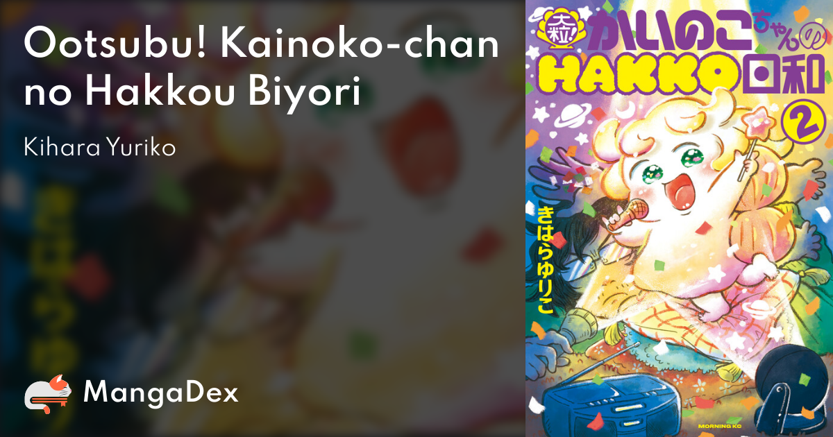manga