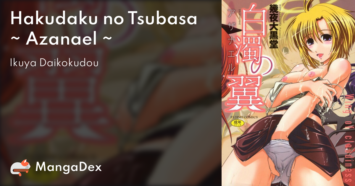 manga
