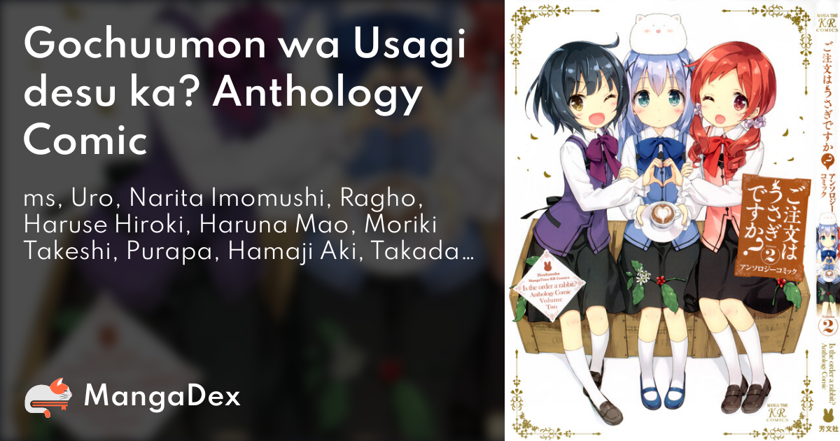 Gochuumon wa Usagi desu ka? Anthology Comic