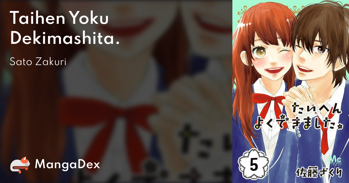manga