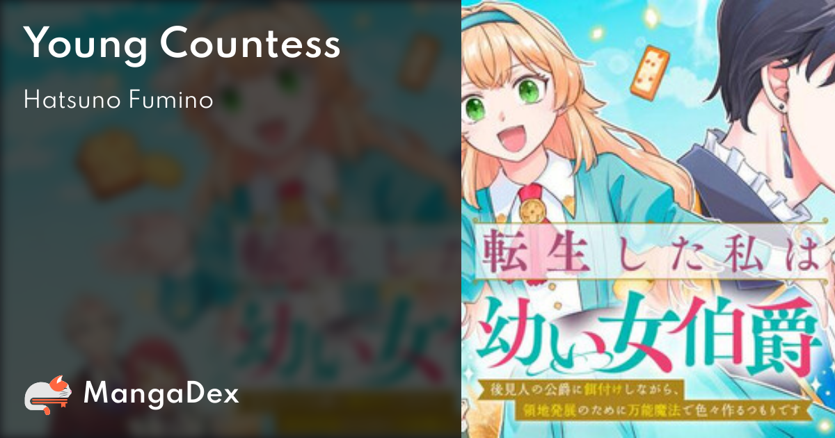 manga