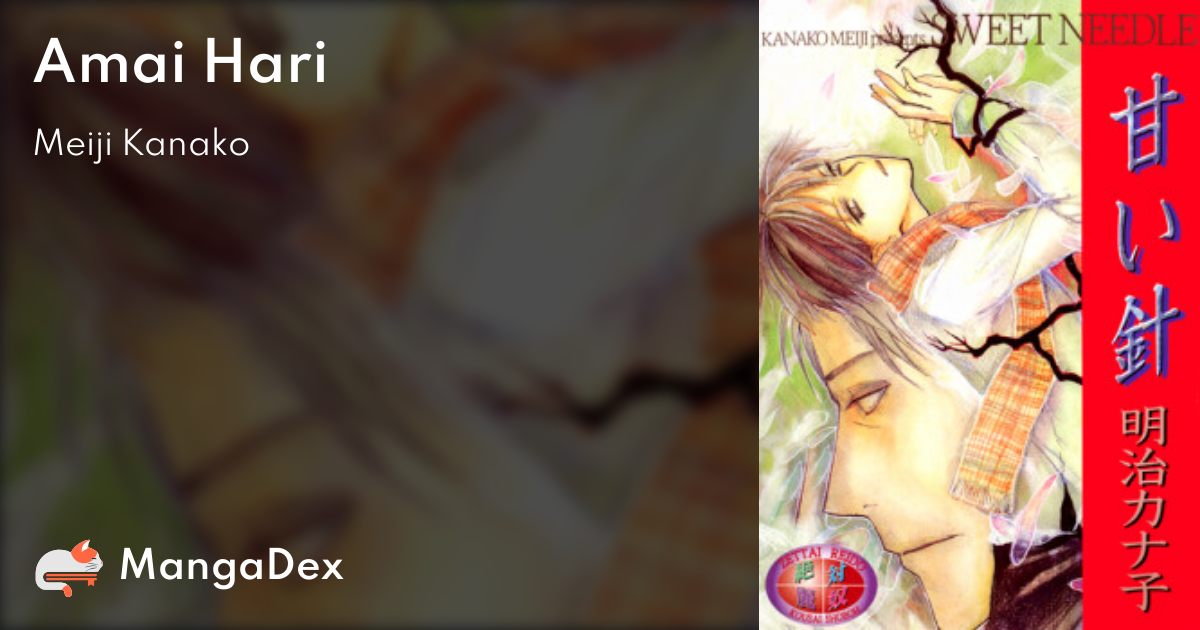 manga
