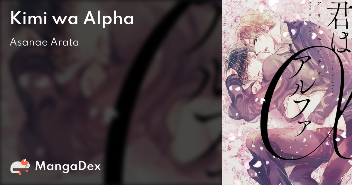 MangaDex MangaDex