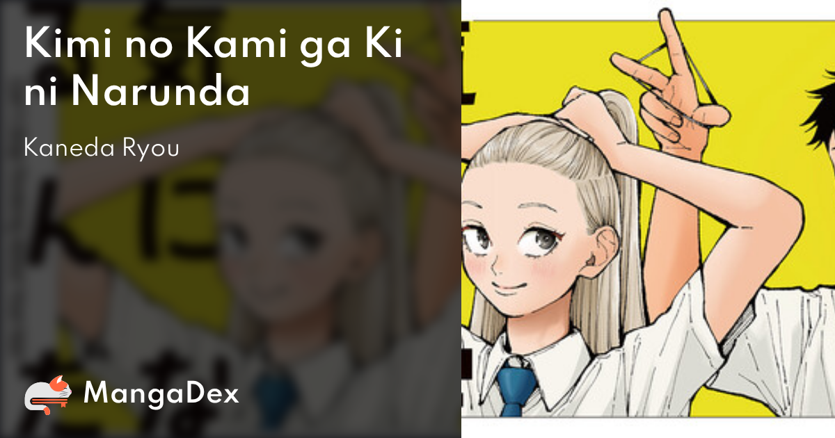 manga
