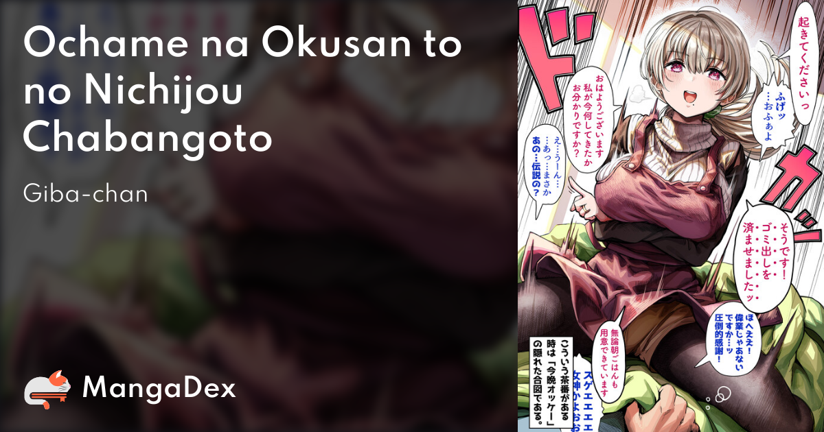 manga