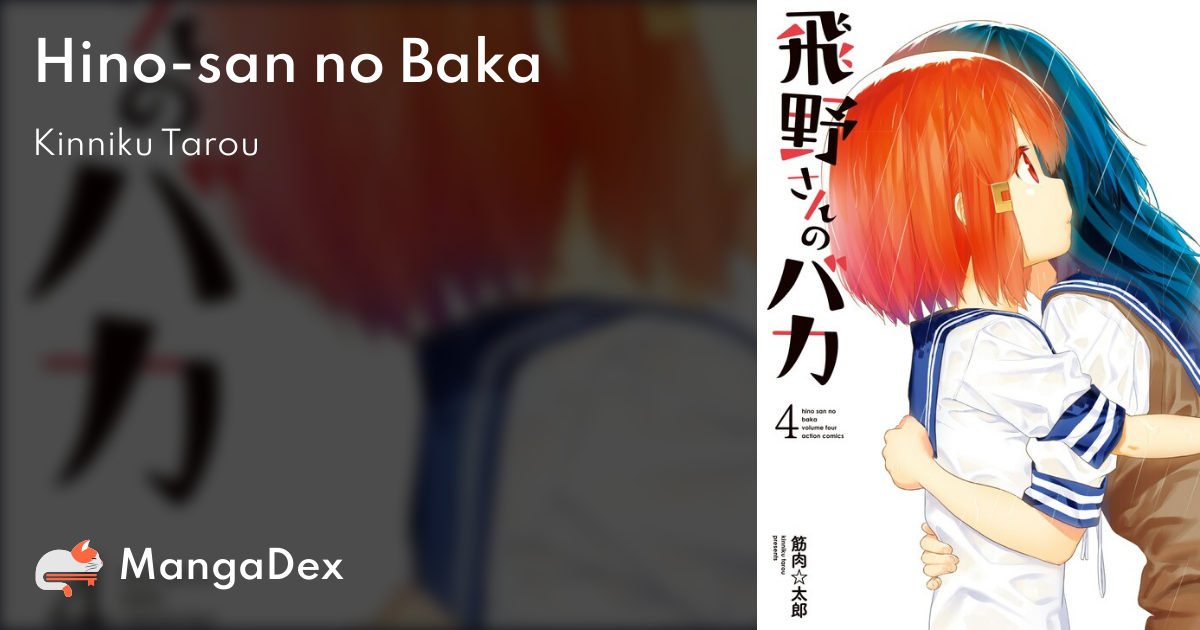 manga