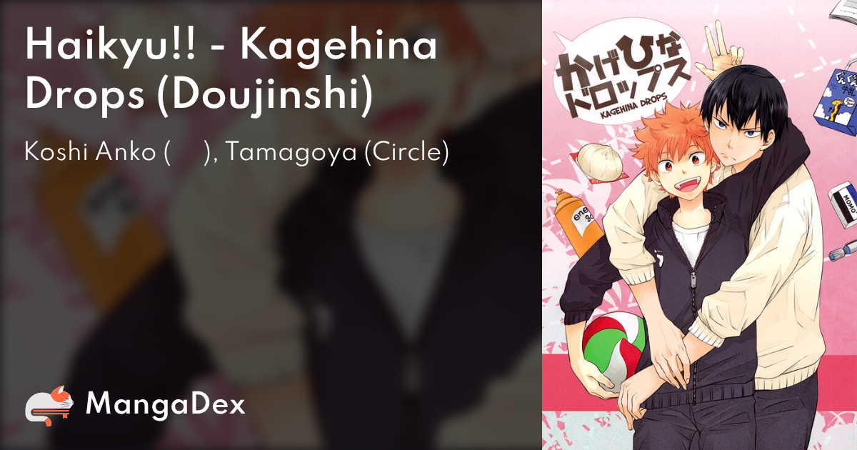 manga
