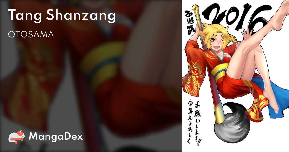 manga