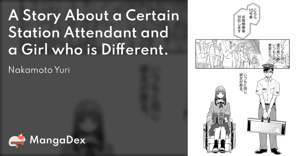 manga
