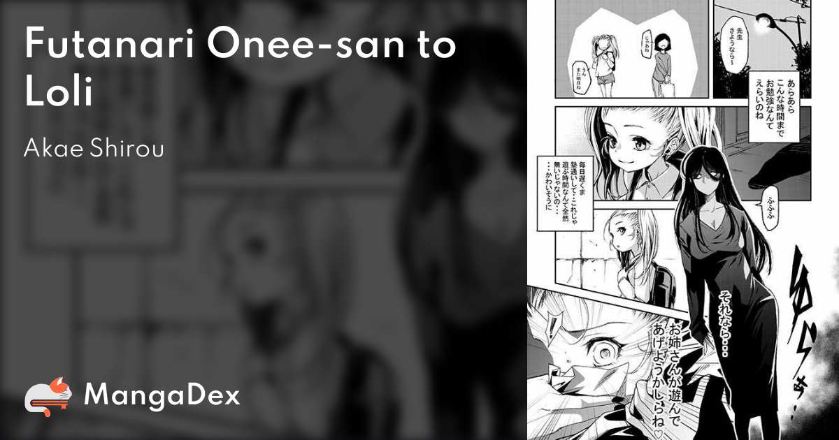 manga