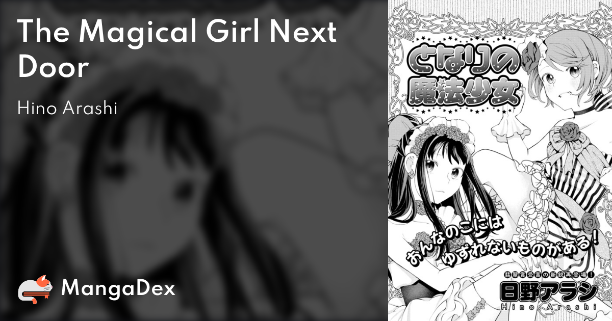 manga