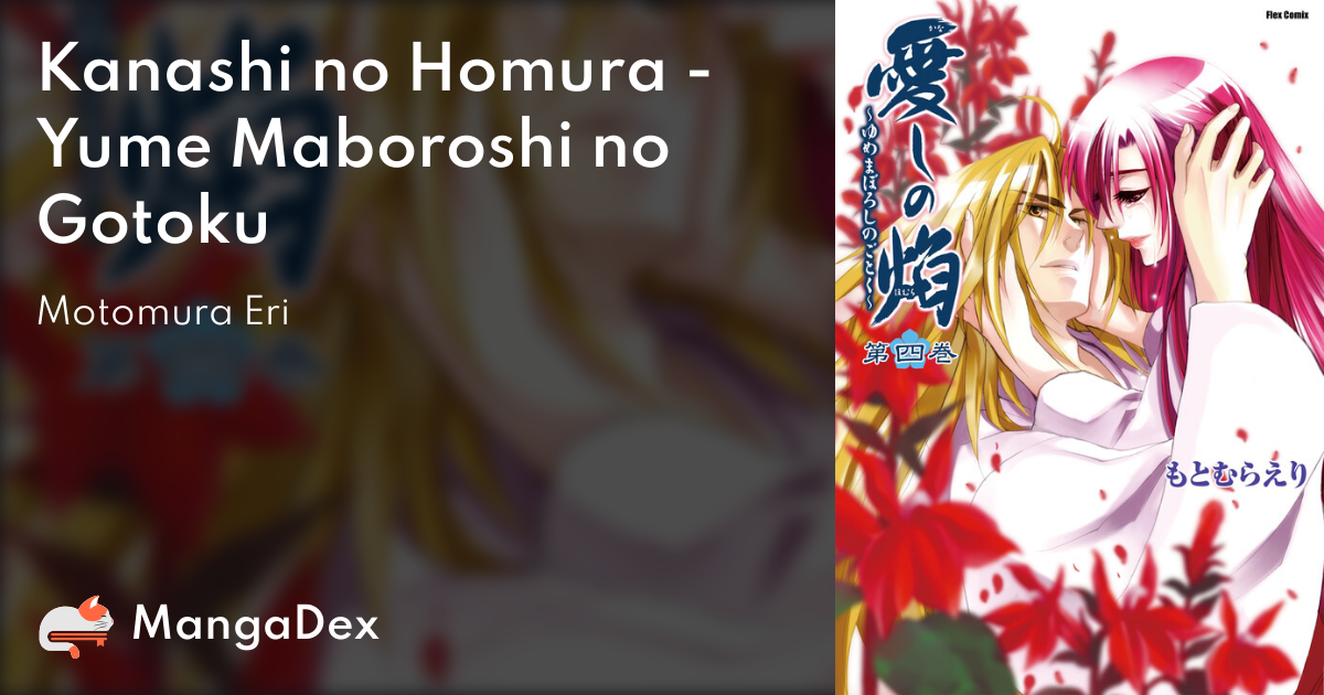 manga