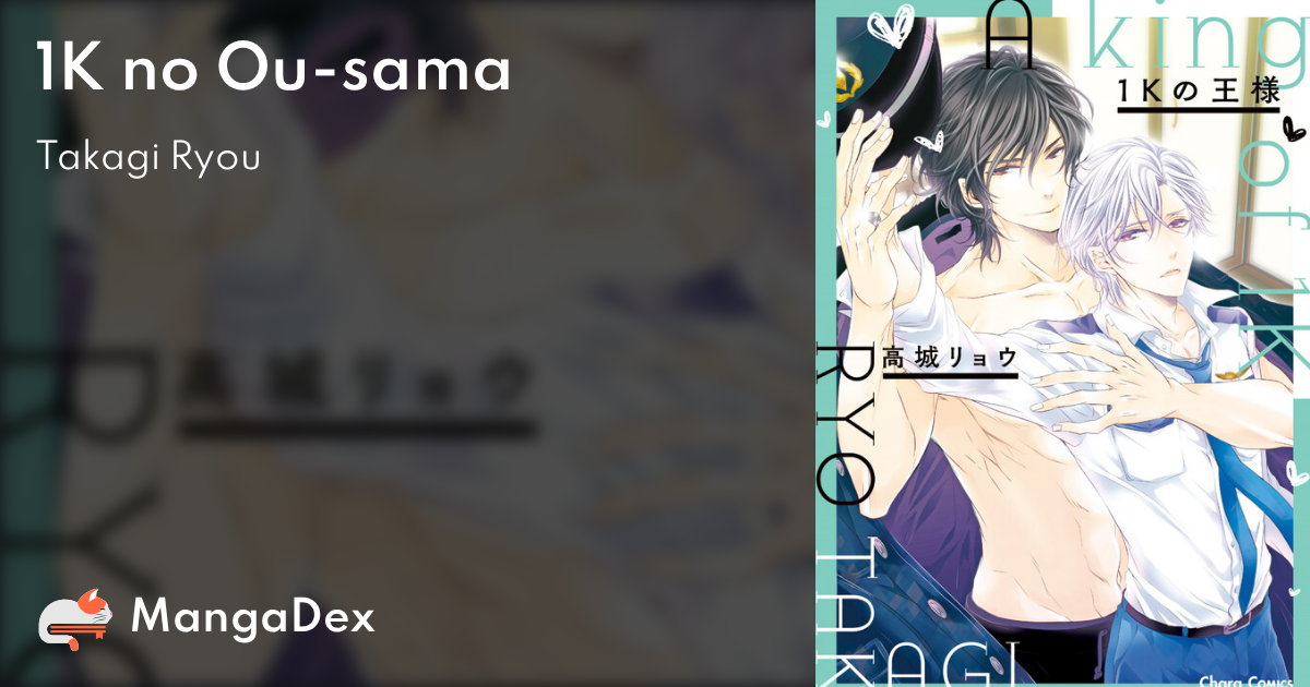 manga