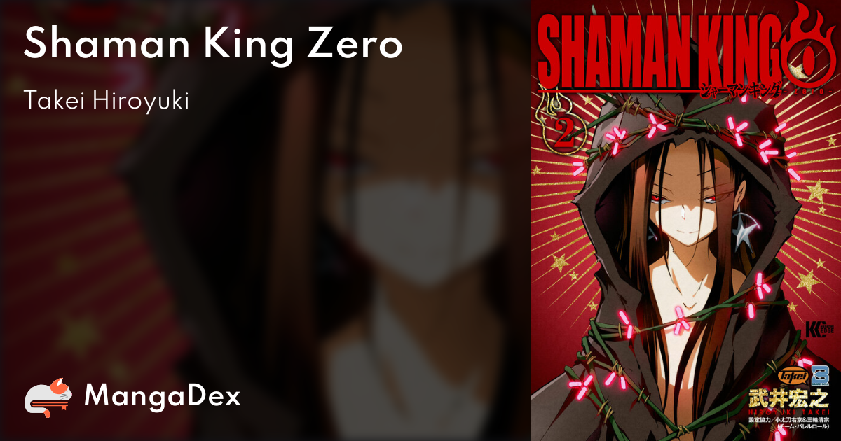 SHAMAN KING: ZERO