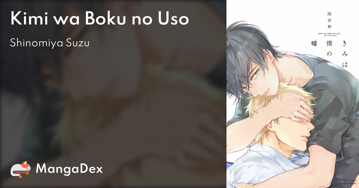 manga