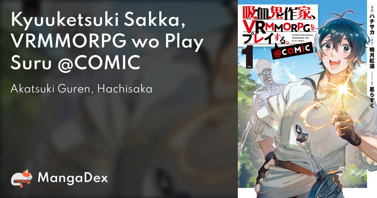 manga