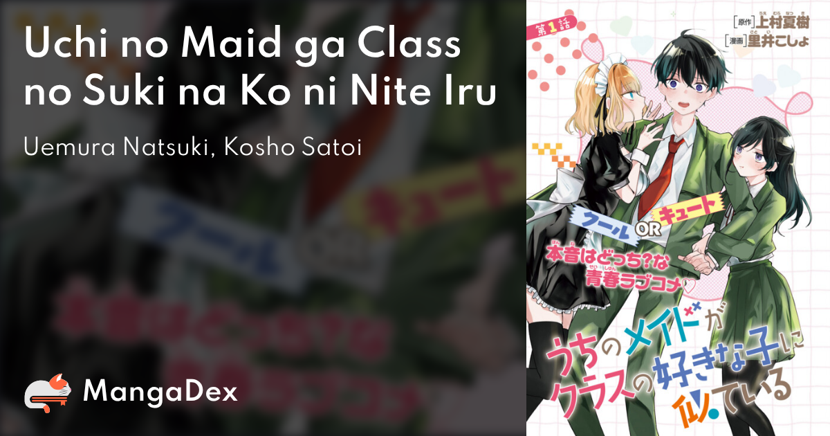 manga