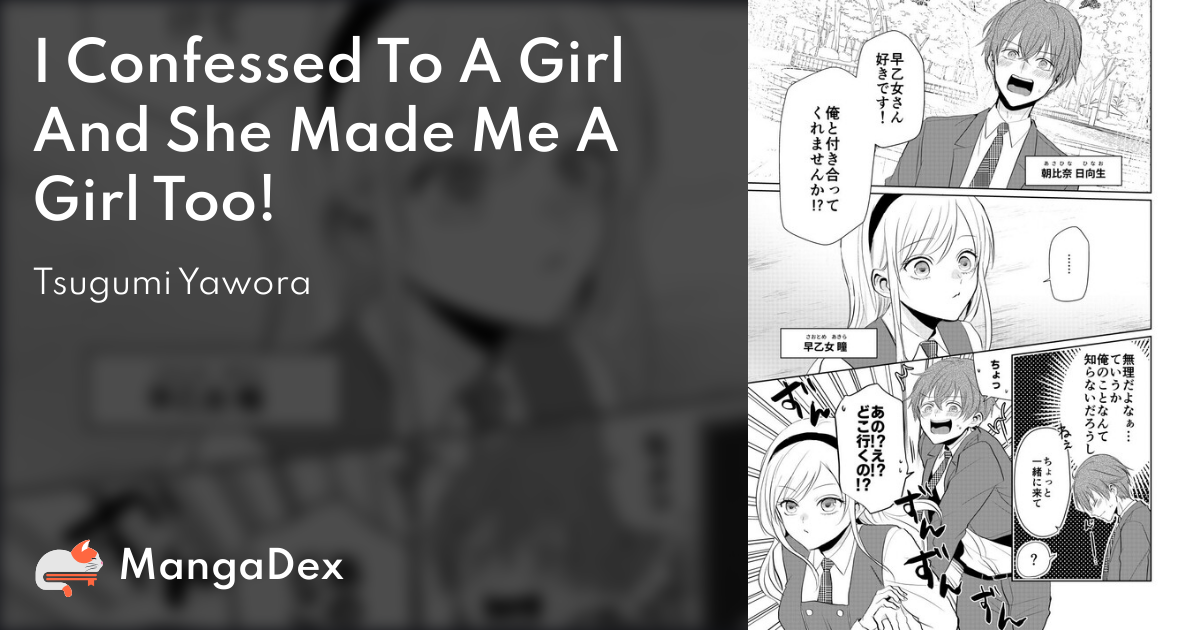 I Tried To Confess To A Female Employee Of The Company - MangaDex