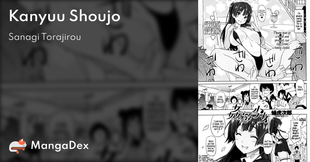 manga