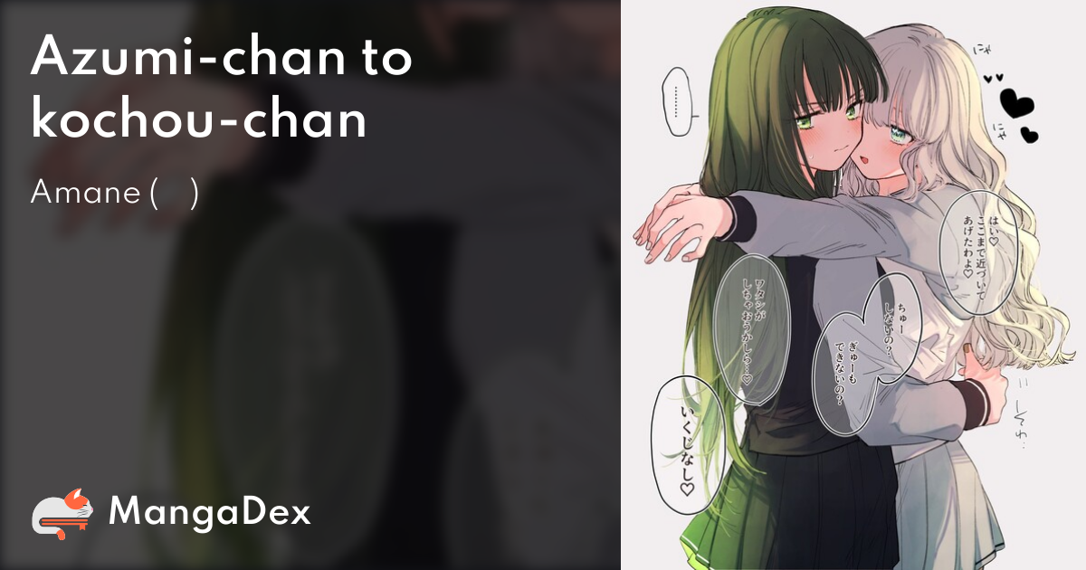 manga