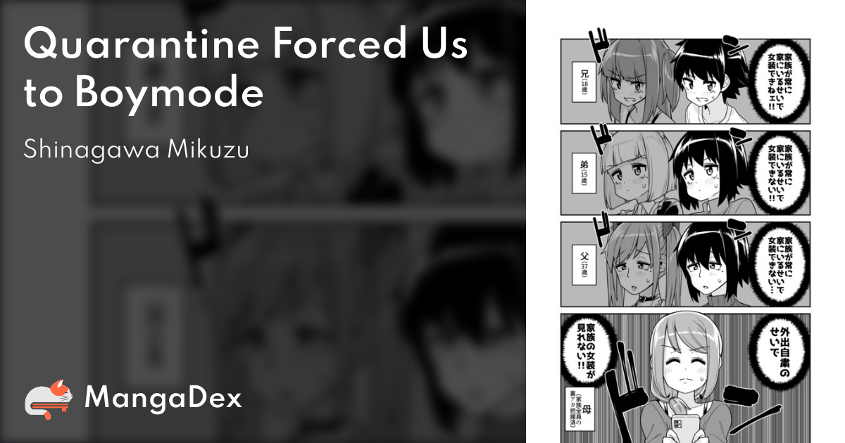 manga