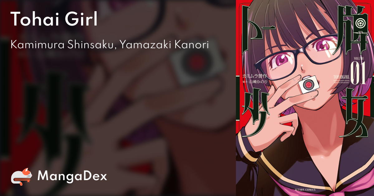 Tohai Girl - MangaDex Tohai Girl - MangaDex