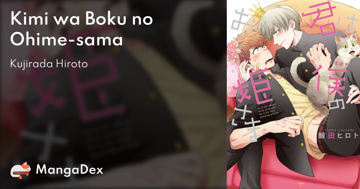 manga