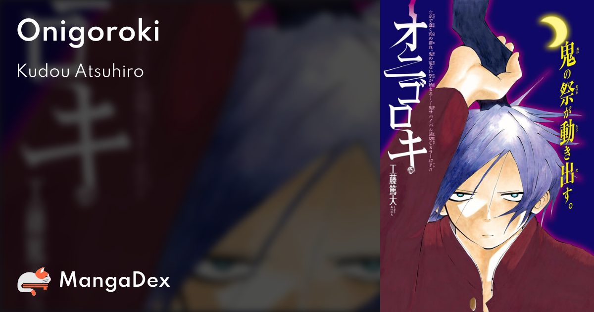 manga