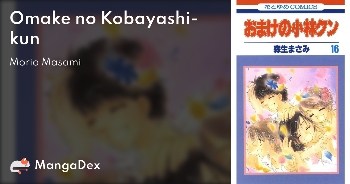manga