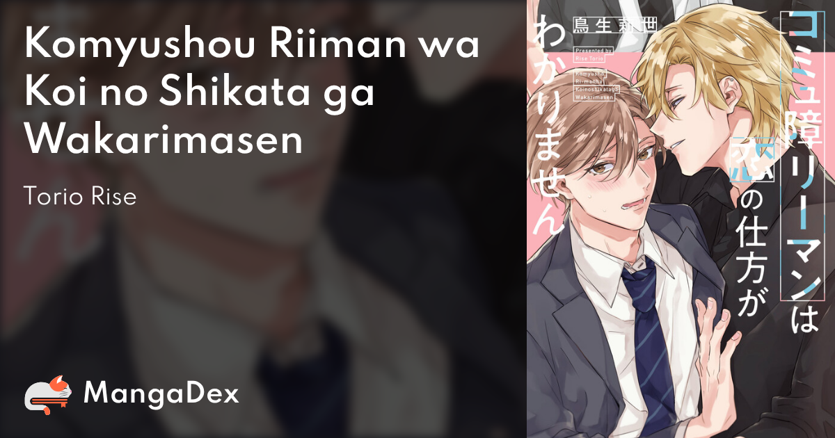 b1703185df484f7caa65e140e86c3f95