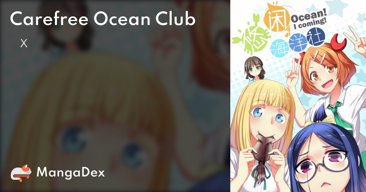 manga