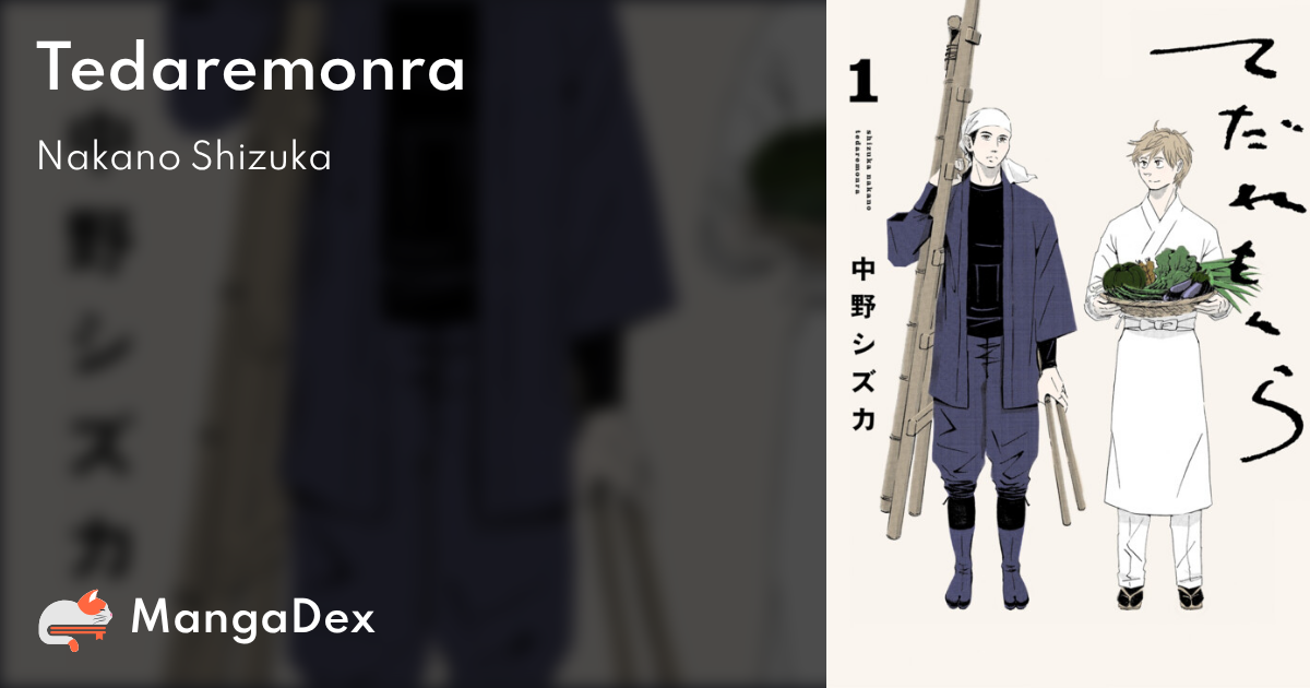 manga