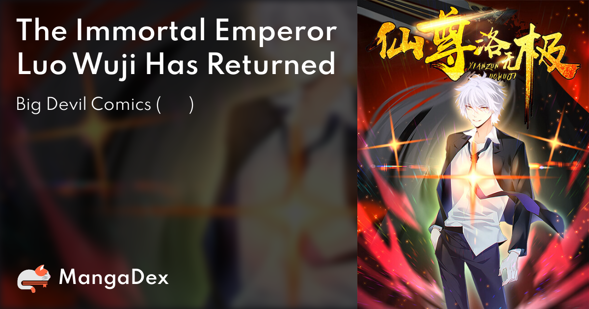 The Return of Immortal Emperor Luo Wuji Manga