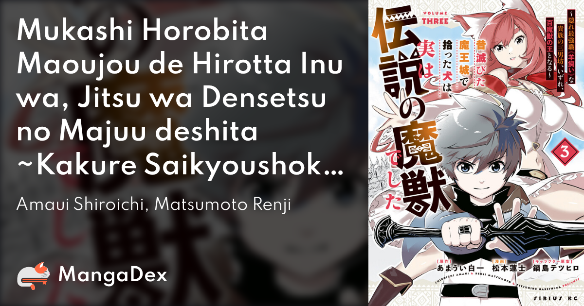 manga
