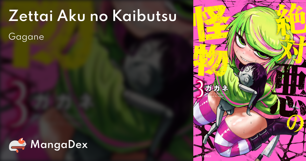 manga