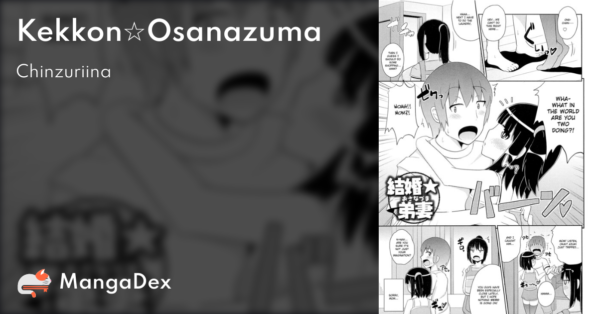 manga