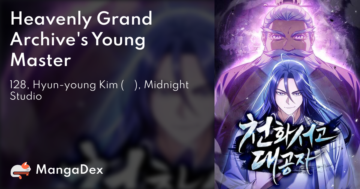 Heavenly Grand Archives Young Master Chapter 8 b2379cf4-3915-4577-b4df-329fc9900620