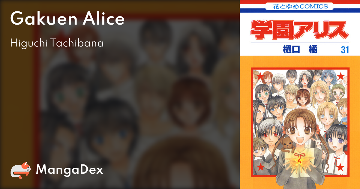 manga
