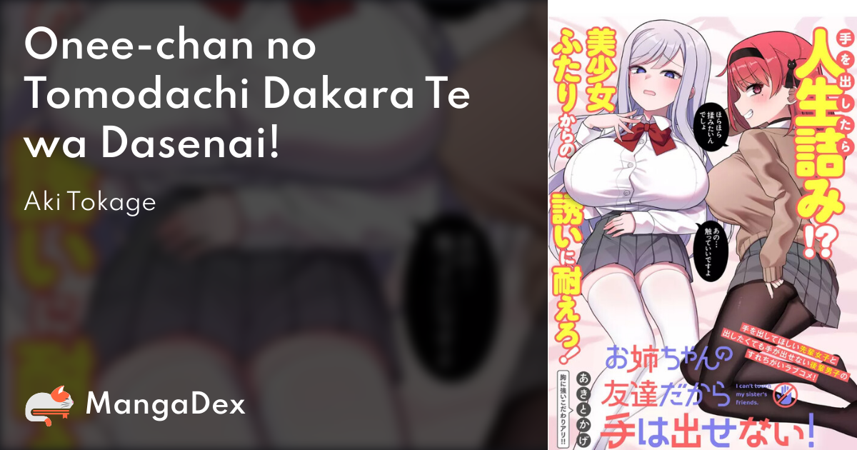 manga