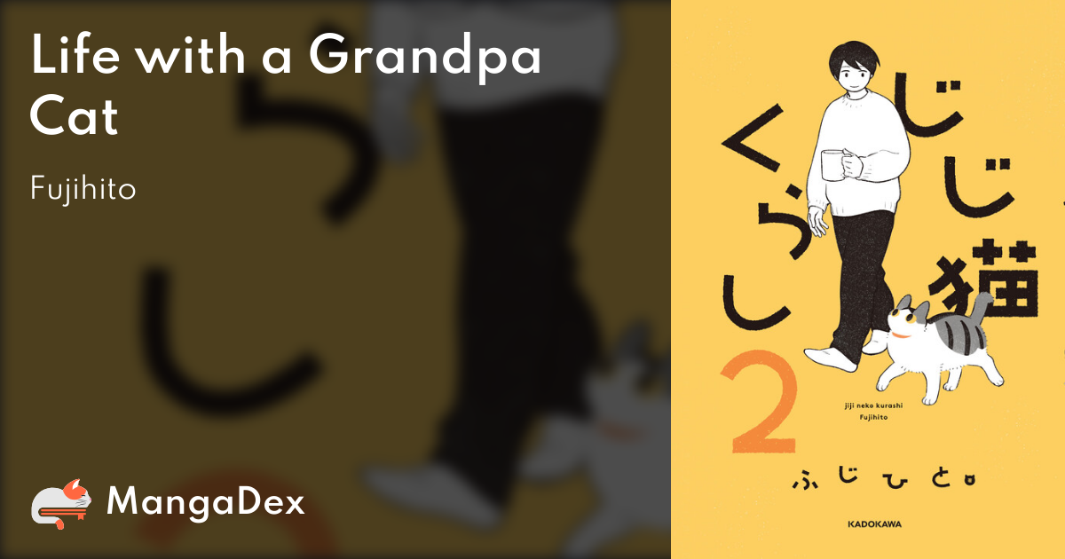 manga