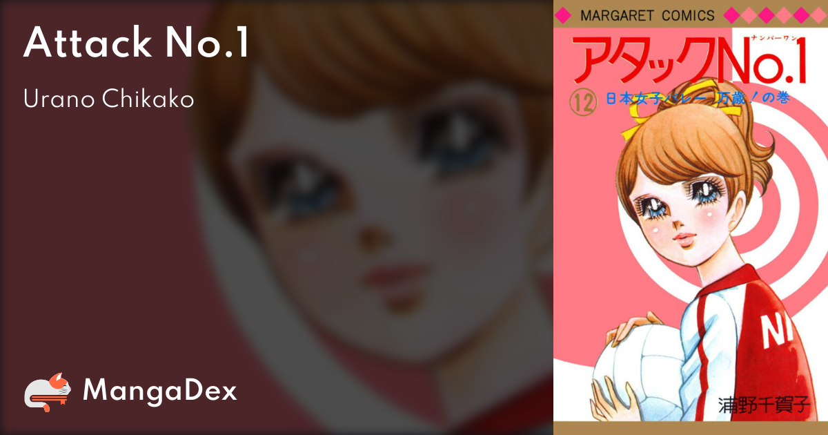 manga
