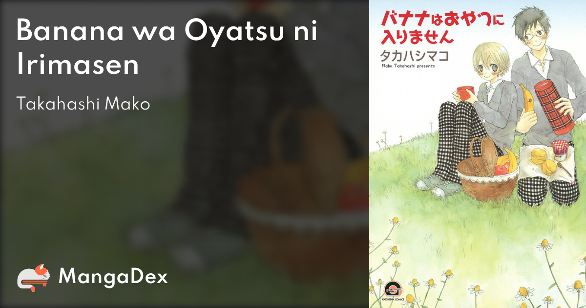 manga