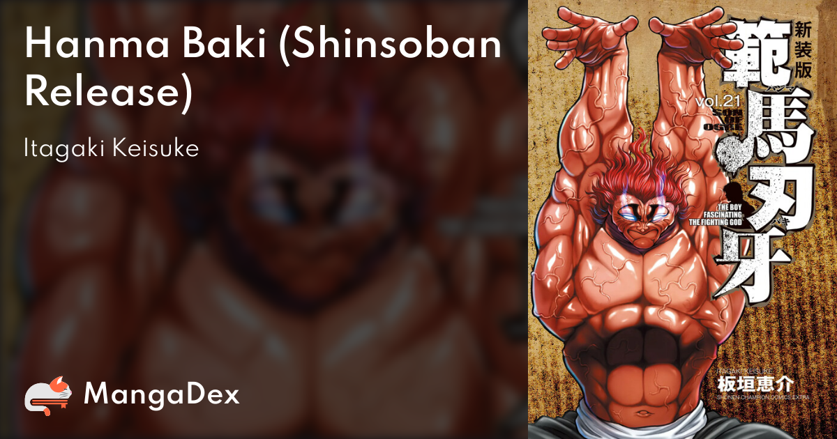 Baki: Son of Ogre 2