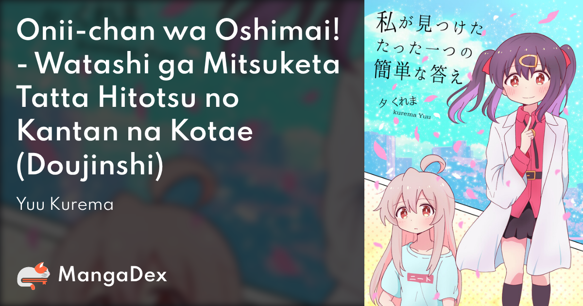 manga