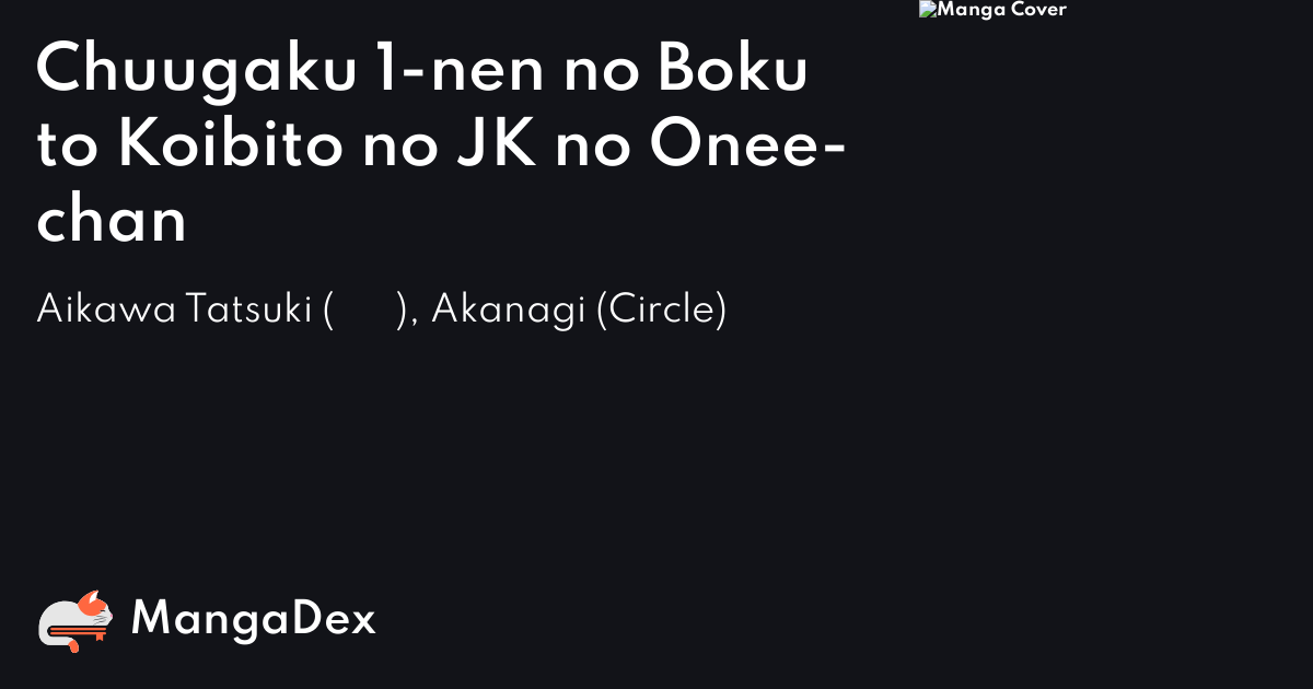 manga