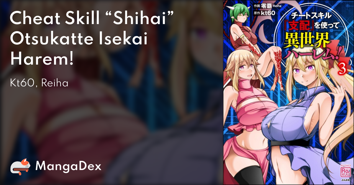 1  Chapter 8 - Cheat Skill “Shihai” Otsukatte Isekai Harem! - MangaDex