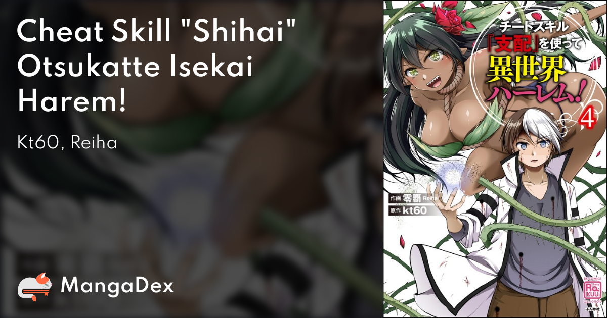 1  Chapter 8 - Cheat Skill “Shihai” Otsukatte Isekai Harem! - MangaDex