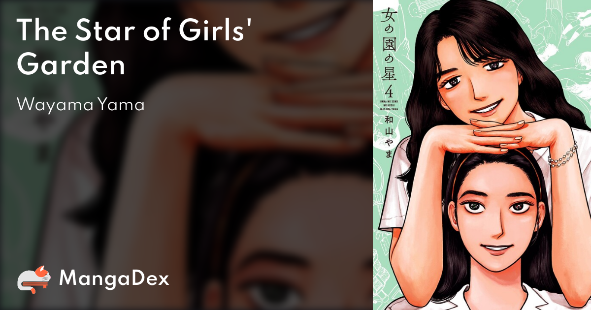 Onna no Sono no Hoshi - MangaDex